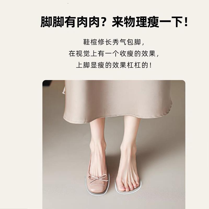 Ballet single shoes women s low-heeled shoes Mary Jane women s shoes light-mouth shoes versatile evening shoes 40 бордовий
Ballet single shoes women s low-heeled shoes Mary Jane women s shoes light-mouth shoes versatile evening shoes 40 бордовий
