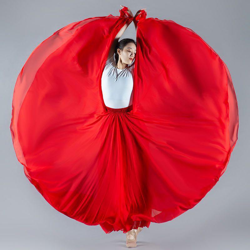 720° Swing Dance Skirt: Ballet, Square Dance, Photo Art, Practice, Long Skirt, Half Skirt, Xinjiang Style M Length 90cm for Height 160-164cm
720° Swing Dance Skirt: Ballet, Square Dance, Photo Art, Practice, Long Skirt, Half Skirt, Xinjiang Style M Length 90cm for Height 160-164cm