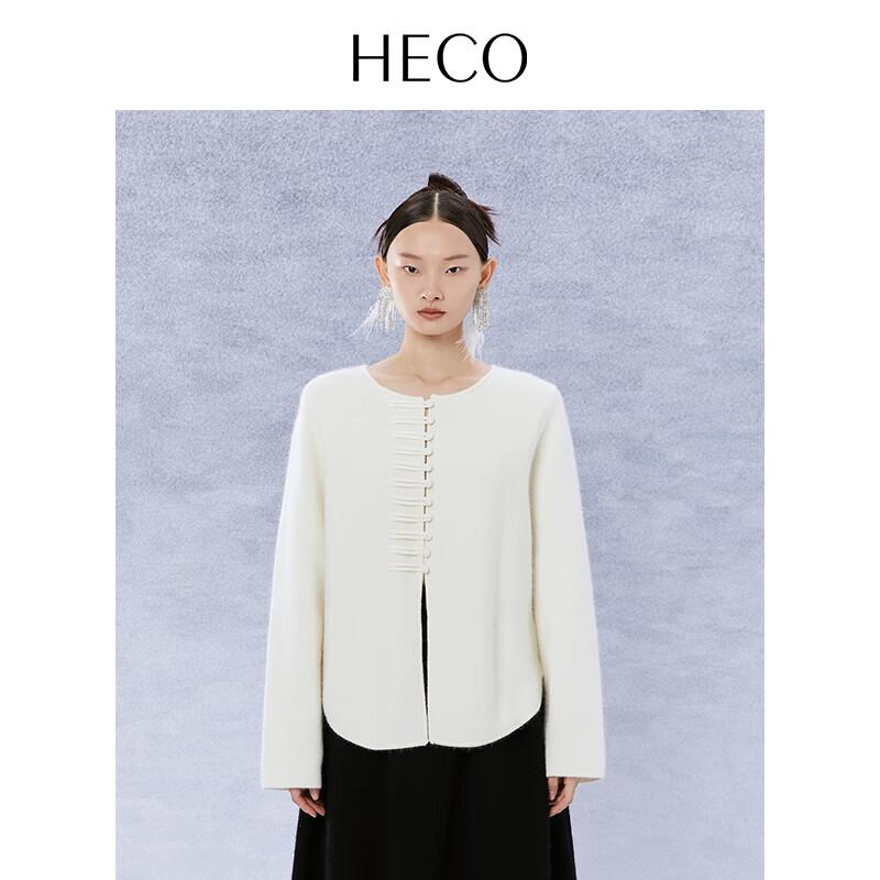 Женский кардиган HECO Jasmine из шерсти в новом китайском стиле M
Женский кардиган HECO Jasmine из шерсти в новом китайском стиле M