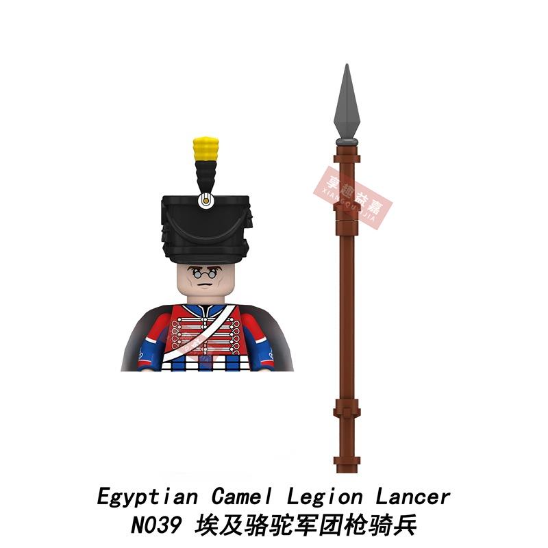 Military affairs Napoleon French Cuirassier Dragoon Building Blocks Model Bricks mini Action toy Figures Toy gift for children
Military affairs Napoleon French Cuirassier Dragoon Building Blocks Model Bricks mini Action toy Figures Toy gift for children