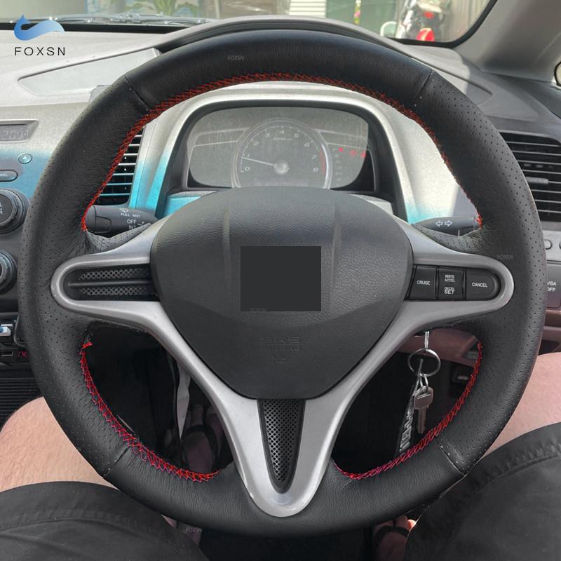 Оплетка рулевого колеса для Honda Civic 8th MK8 2005 2006 2007 2008 2009 2010 2011 Автомобильный руль с ручной прошивкой из кожи
Оплетка рулевого колеса для Honda Civic 8th MK8 2005 2006 2007 2008 2009 2010 2011 Автомобильный руль с ручной прошивкой из кожи