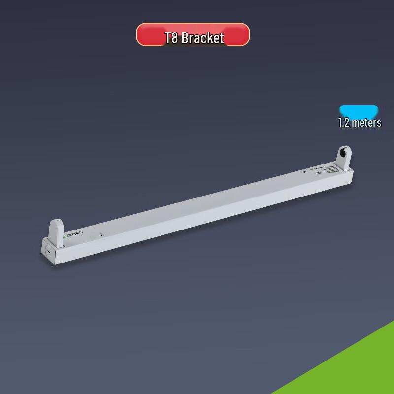 Nu Feng 1.2m Household LED Tube Light
Nu Feng 1.2m Household LED Tube Light