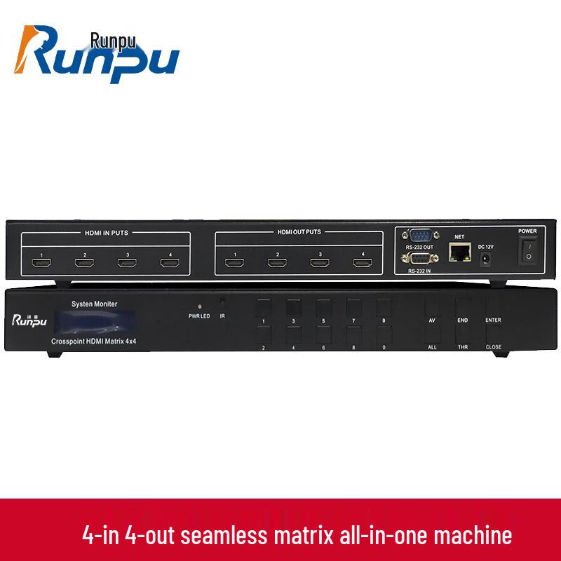 Runpu 4x4 HD Integrated Seamless A/V Matrix System (CN version)
Runpu 4x4 HD Integrated Seamless A/V Matrix System (CN version)