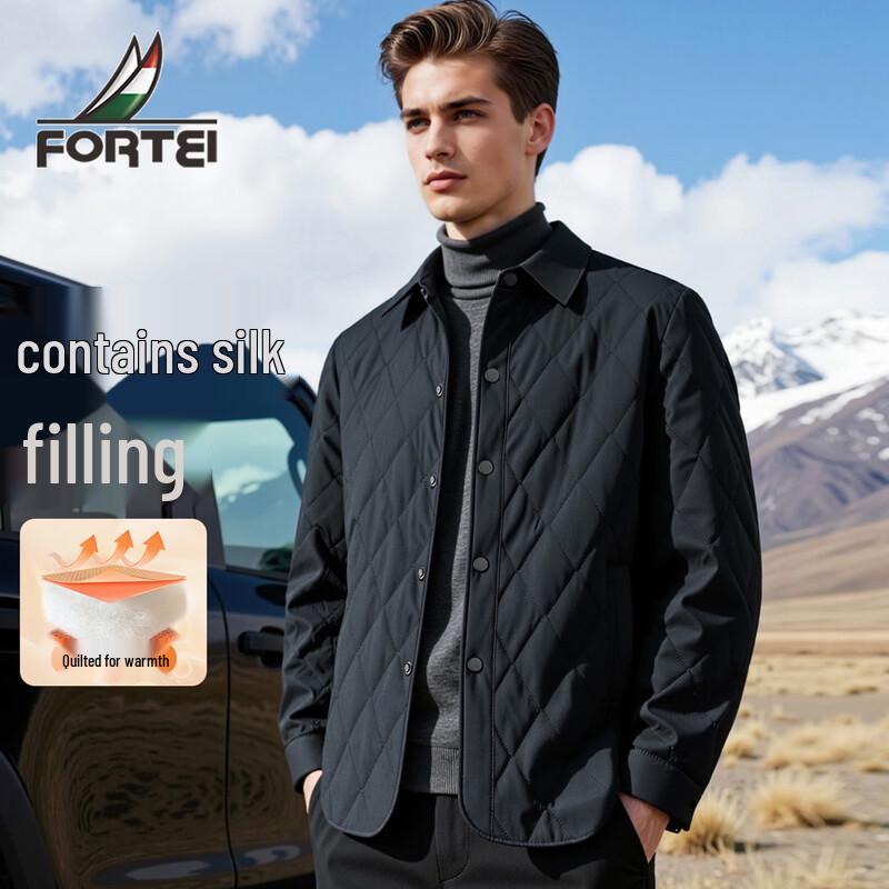 Futing Men s Silk-Padded Winter Jacket 2XL (54)
Futing Men s Silk-Padded Winter Jacket 2XL (54)