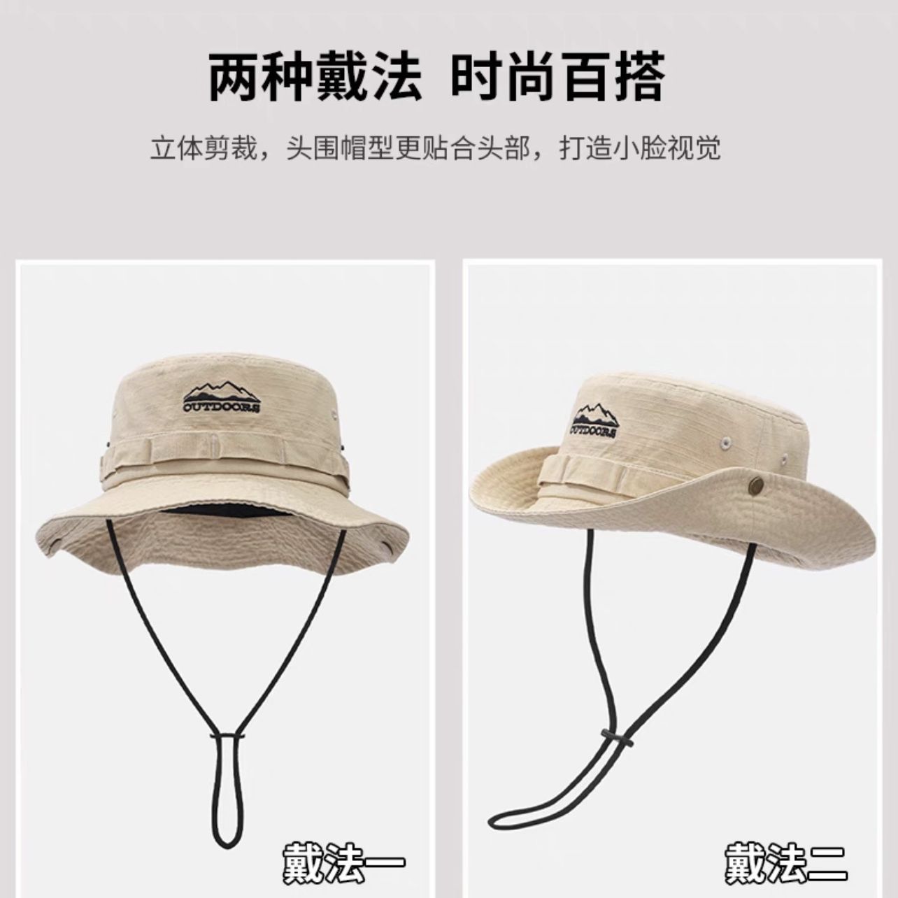 Retro outdoor drawstring climbing hat men s and women s spring and summer sun protection visor casual versatile western bucket hat Темно-синій
Retro outdoor drawstring climbing hat men s and women s spring and summer sun protection visor casual versatile western bucket hat Темно-синій