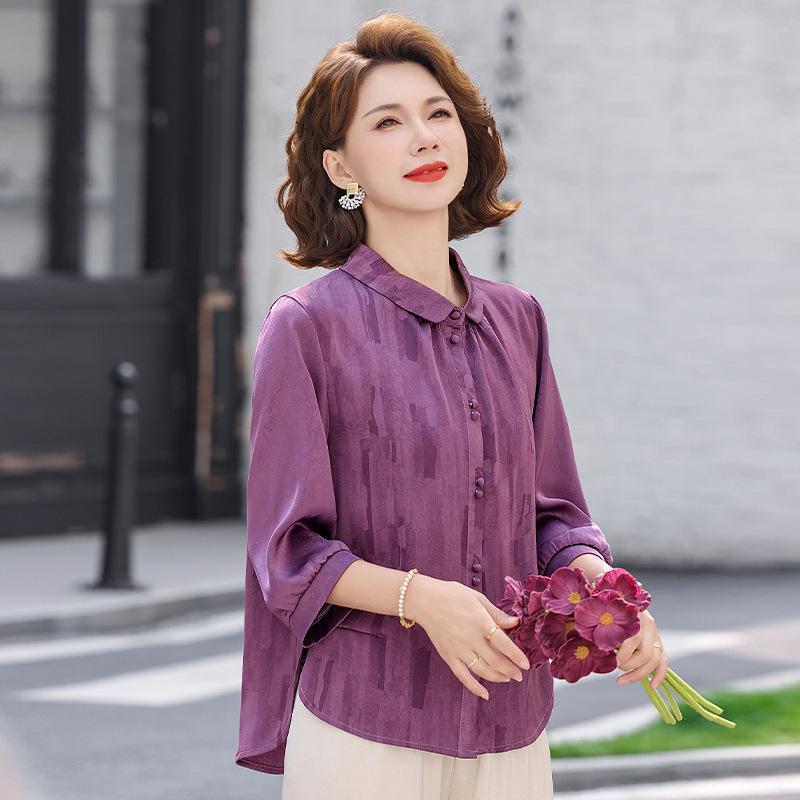 Elegant Summer Shirt for Middle-Aged and Elderly Women: Lapel, Short Sleeves, Casual Slimming Style, Split Hem, Cardigan. 4XL
Elegant Summer Shirt for Middle-Aged and Elderly Women: Lapel, Short Sleeves, Casual Slimming Style, Split Hem, Cardigan. 4XL