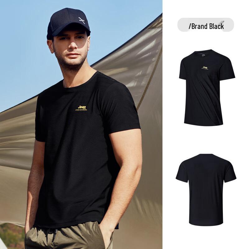 Jeep Men s Summer Breathable Outdoor T-Shirt L
Jeep Men s Summer Breathable Outdoor T-Shirt L