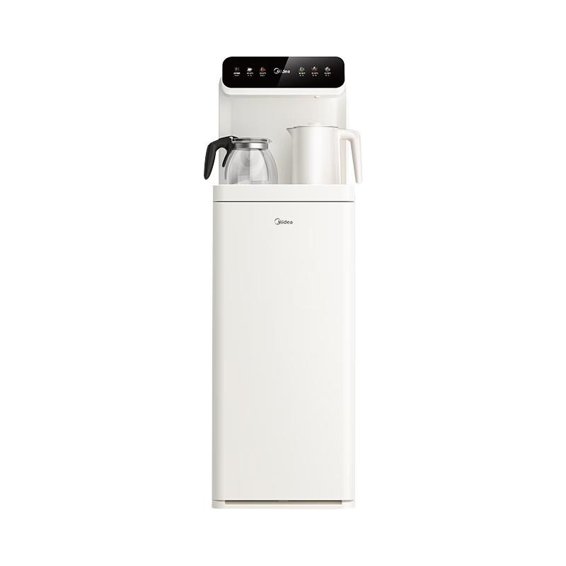 Midea Smart Tea Bar Water Dispenser
Midea Smart Tea Bar Water Dispenser