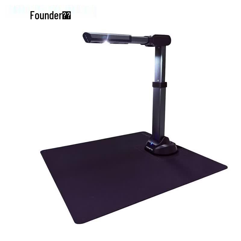 Founder Q1800 High-Speed Document Camera CN plug (adapter included)
Founder Q1800 High-Speed Document Camera CN plug (adapter included)