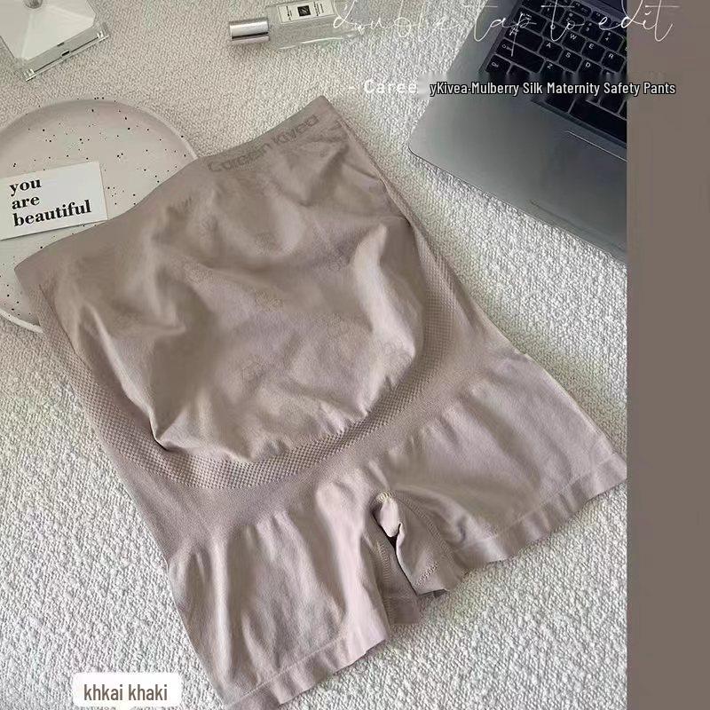 Maternity Safety Pants: Crotch-Free, Anti-Exposure, Antibacterial Support, Lightweight Summer Design One Size (Fits 80-140 jin)
Maternity Safety Pants: Crotch-Free, Anti-Exposure, Antibacterial Support, Lightweight Summer Design One Size (Fits 80-140 jin)