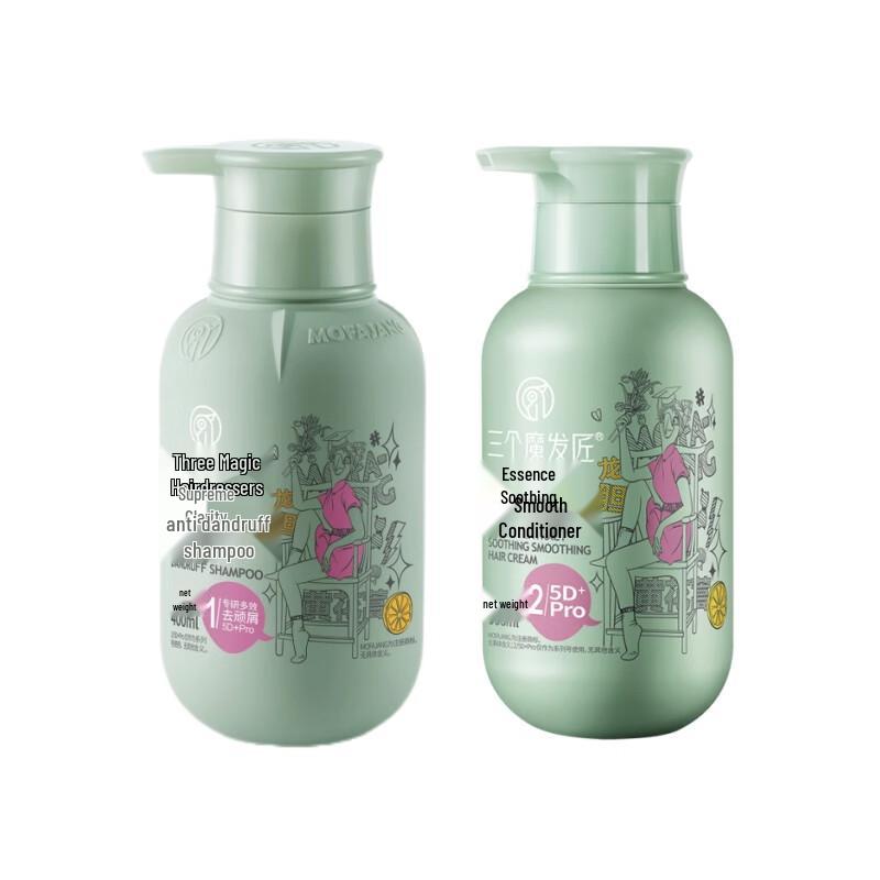 Three Hair Wizards Anti-Dandruff & Anti-Itch Hair Care Set
Three Hair Wizards Anti-Dandruff & Anti-Itch Hair Care Set