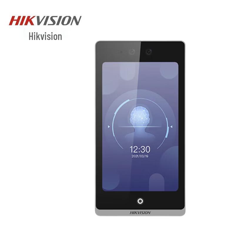 Hikvision Smart Facial Recognition Access & Attendance Terminal CN plug (adapter included)
Hikvision Smart Facial Recognition Access & Attendance Terminal CN plug (adapter included)