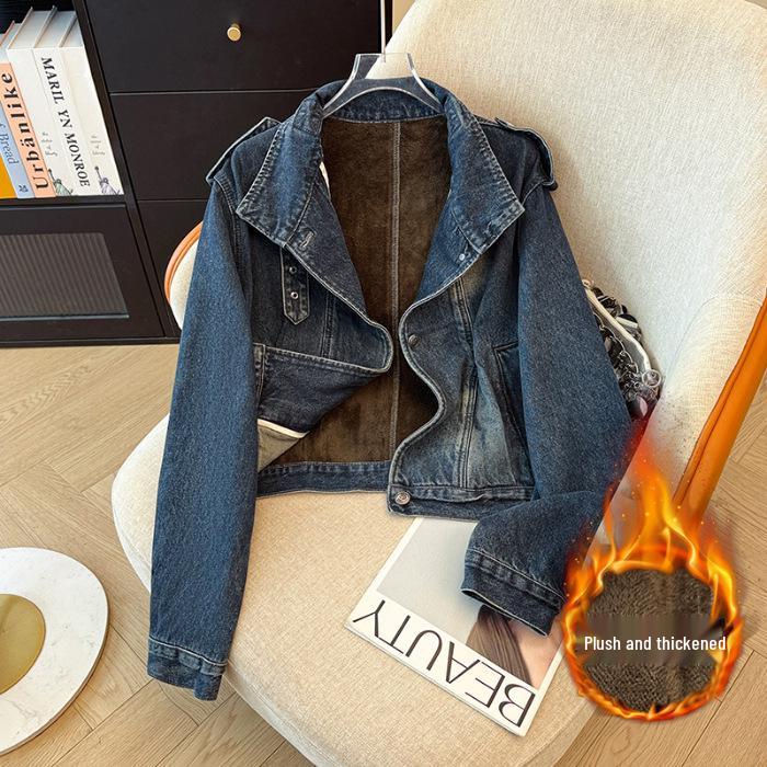 2025 Retro American Hot Girl Trend: Versatile Hong Kong-Style Loose Denim Jacket One Size
2025 Retro American Hot Girl Trend: Versatile Hong Kong-Style Loose Denim Jacket One Size