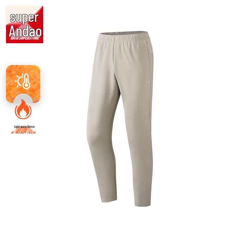 Anta Men s Fleece-Lined Water-Repellent Training Pants M
Anta Men s Fleece-Lined Water-Repellent Training Pants M