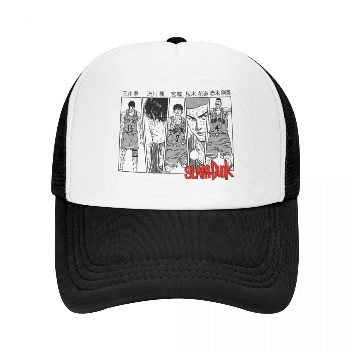 Панк унисекс мультфильм фильм Slam Dunk шляпа дальнобойщика для взрослых баскетбол аниме регулируемая бейсболка для унисекс женщин хип-хоп
Панк унисекс мультфильм фильм Slam Dunk шляпа дальнобойщика для взрослых баскетбол аниме регулируемая бейсболка для унисекс женщин хип-хоп
