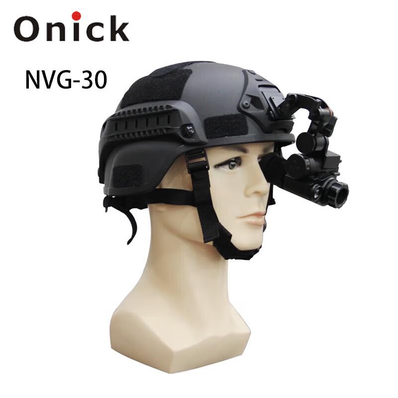 Onika NVG-30 Head-mounted Digital Night Vision
Onika NVG-30 Head-mounted Digital Night Vision