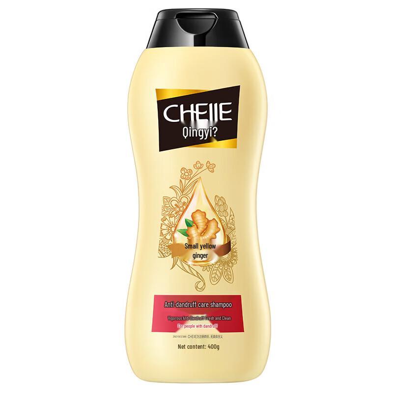 Qingyi Ginger Anti-Dandruff Strengthening Shampoo
Qingyi Ginger Anti-Dandruff Strengthening Shampoo