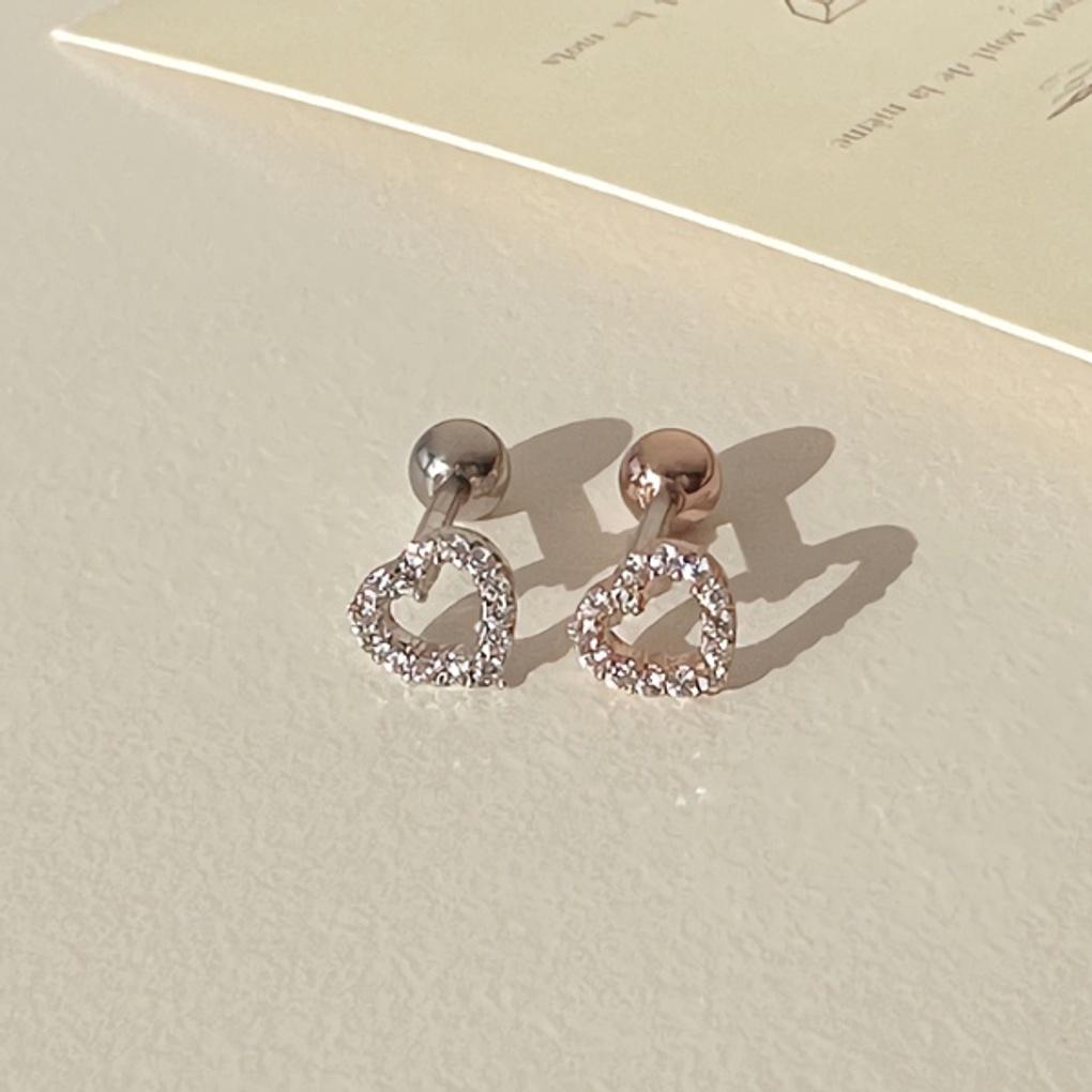 Жіночі сережки-пірсинг у вухо (внутрішній хрящ) у формі серця з кубічним цирконієм rose gold
Жіночі сережки-пірсинг у вухо (внутрішній хрящ) у формі серця з кубічним цирконієм rose gold