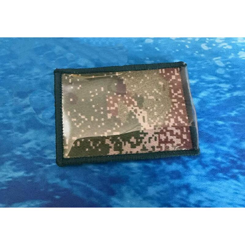 Starry Sky Tiger Embroidered Velcro Patch
Starry Sky Tiger Embroidered Velcro Patch