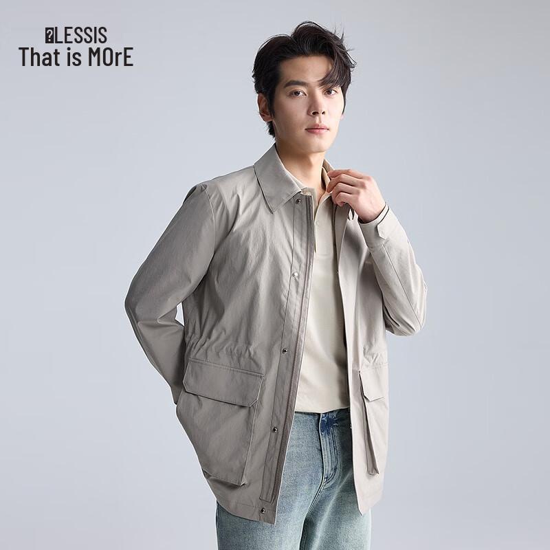 Lilanz Men s Quick-Dry Mid-length Windbreaker 185/100A
Lilanz Men s Quick-Dry Mid-length Windbreaker 185/100A