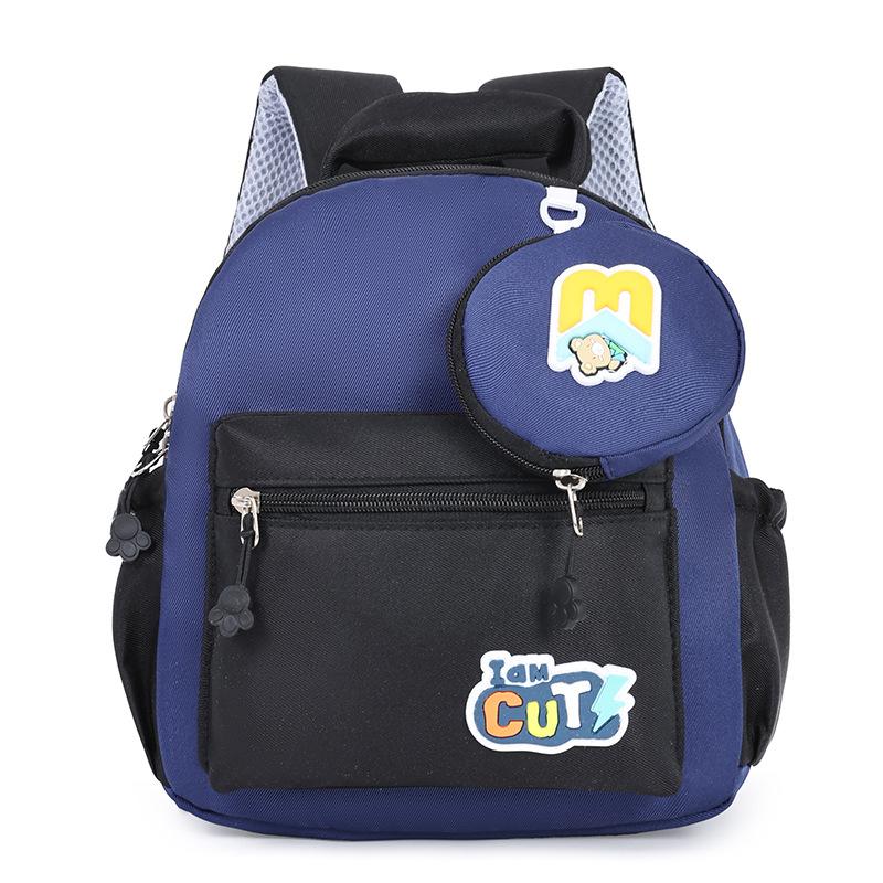 School bag new bag small class boys and girls baby snack bag casual versatile children s school bag чорний
School bag new bag small class boys and girls baby snack bag casual versatile children s school bag чорний