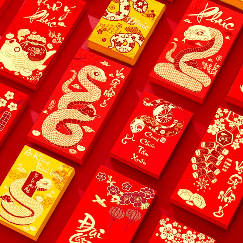 6Pcs Luck Money Bag for Kids Year Of The Snake Blessing Lucky New Year Money Pockets Vietnamese Lunar Red Envelopes 2025 6PCS
6Pcs Luck Money Bag for Kids Year Of The Snake Blessing Lucky New Year Money Pockets Vietnamese Lunar Red Envelopes 2025 6PCS