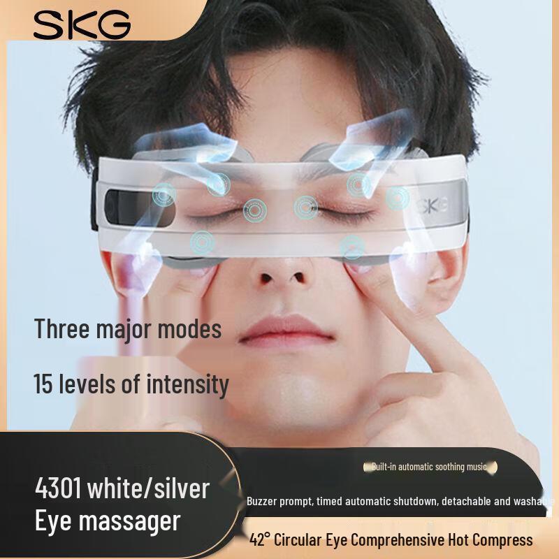 SKG Smart Heated Eye Massager
SKG Smart Heated Eye Massager