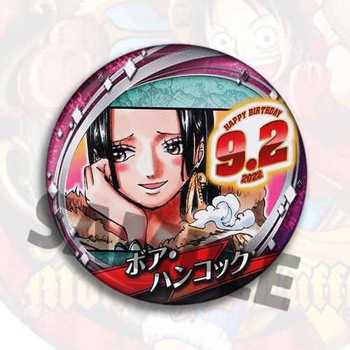 Anime One Piece Badge Pin Set New Ace Sanji Sabo Robin Character Brooch Accessories Birthday Gift For Fans Collection 58mm
Anime One Piece Badge Pin Set New Ace Sanji Sabo Robin Character Brooch Accessories Birthday Gift For Fans Collection 58mm