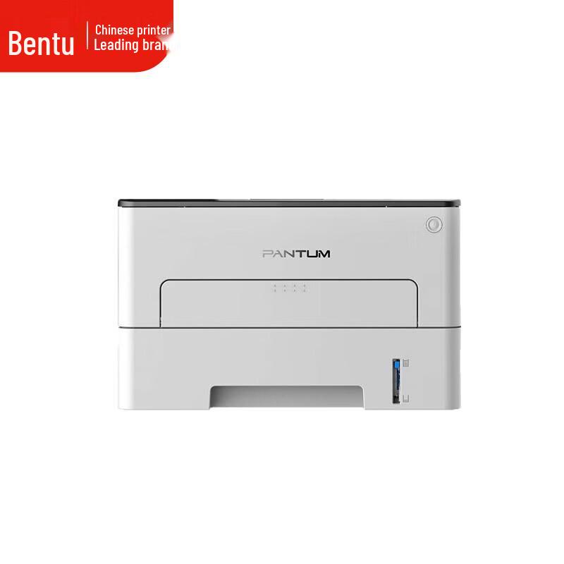 Pantum P3030D A4 Monochrome Duplex Laser Printer CN plug (adapter included)
Pantum P3030D A4 Monochrome Duplex Laser Printer CN plug (adapter included)