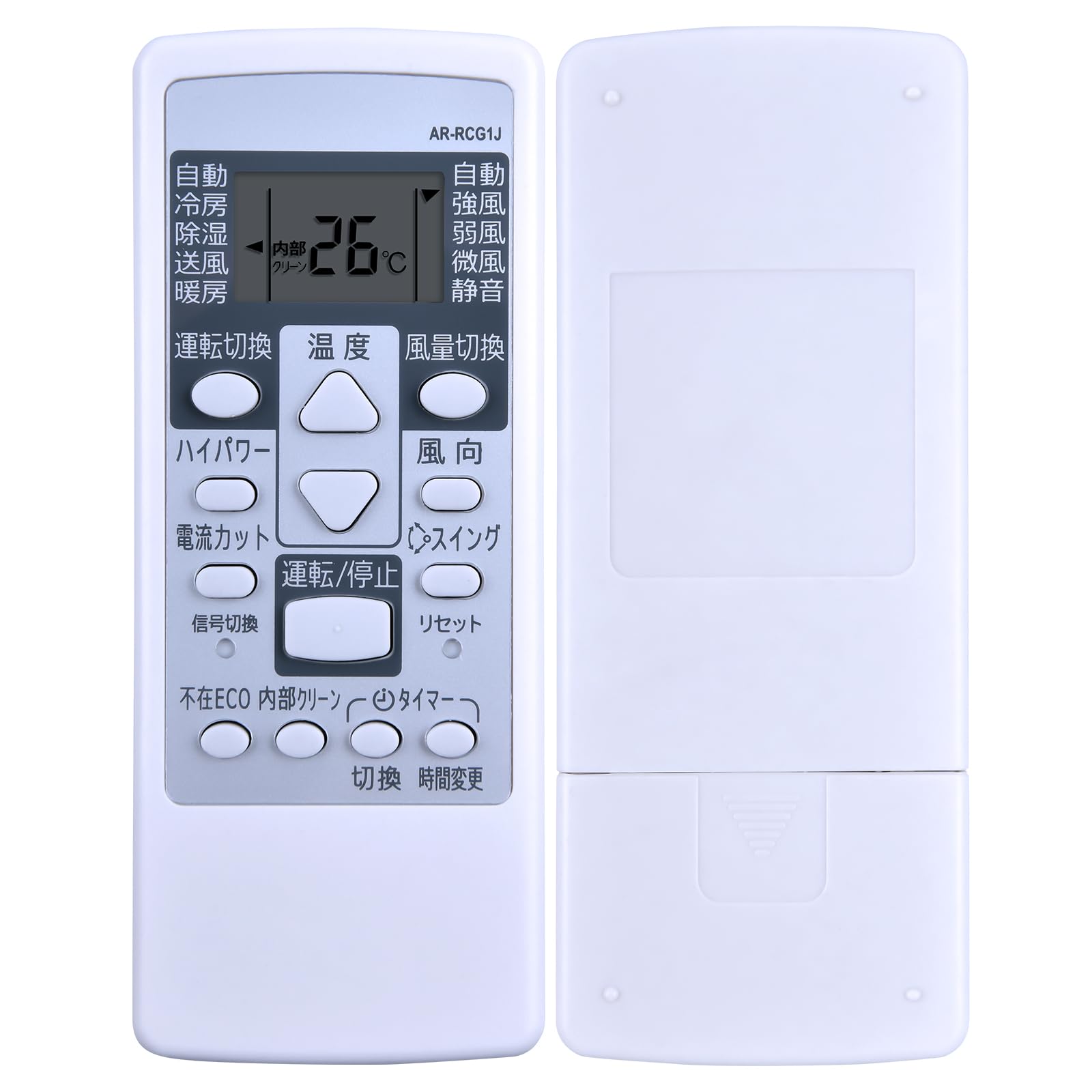 SHZ Air Conditioner Remote Control Replacement Fujitsu Air Conditioner Remote Control Fujitsu Air Conditioner General Purpose Please refer to the
SHZ Air Conditioner Remote Control Replacement Fujitsu Air Conditioner Remote Control Fujitsu Air Conditioner General Purpose Please refer to the