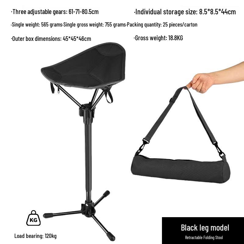 Folding Telescopic Tripod Stool: Lightweight Aluminum Outdoor Chair for Sports & Hiking.
Folding Telescopic Tripod Stool: Lightweight Aluminum Outdoor Chair for Sports & Hiking.