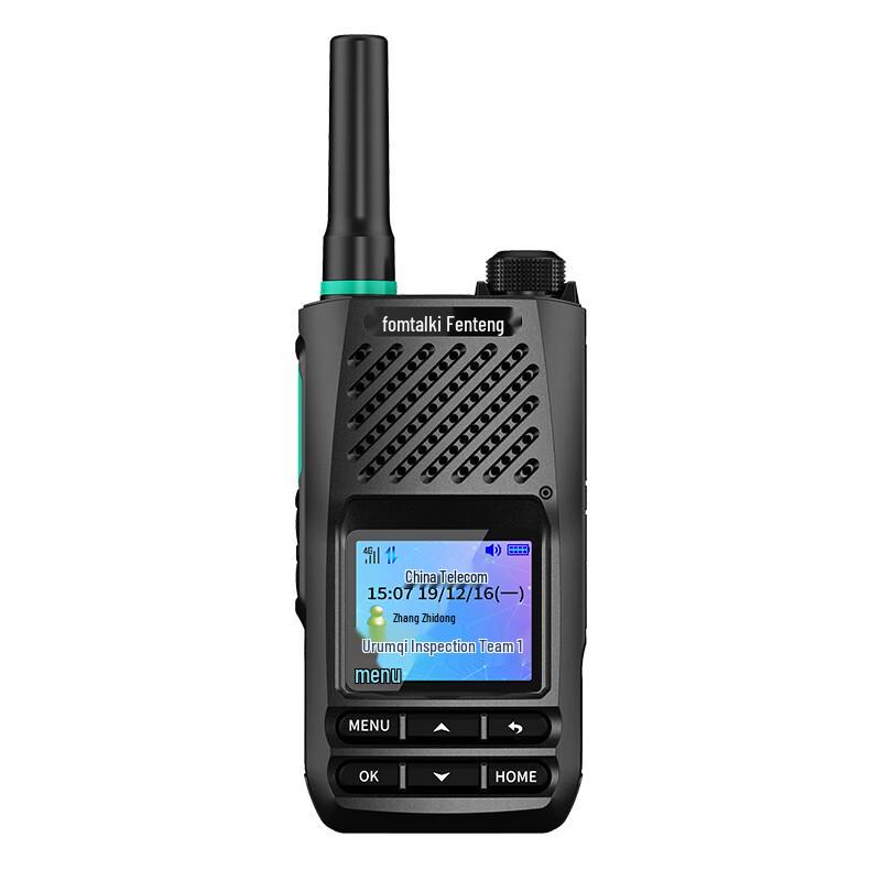 Fomtalk FPX1890K Long-Range Public Network Walkie Talkie (CN version)
Fomtalk FPX1890K Long-Range Public Network Walkie Talkie (CN version)