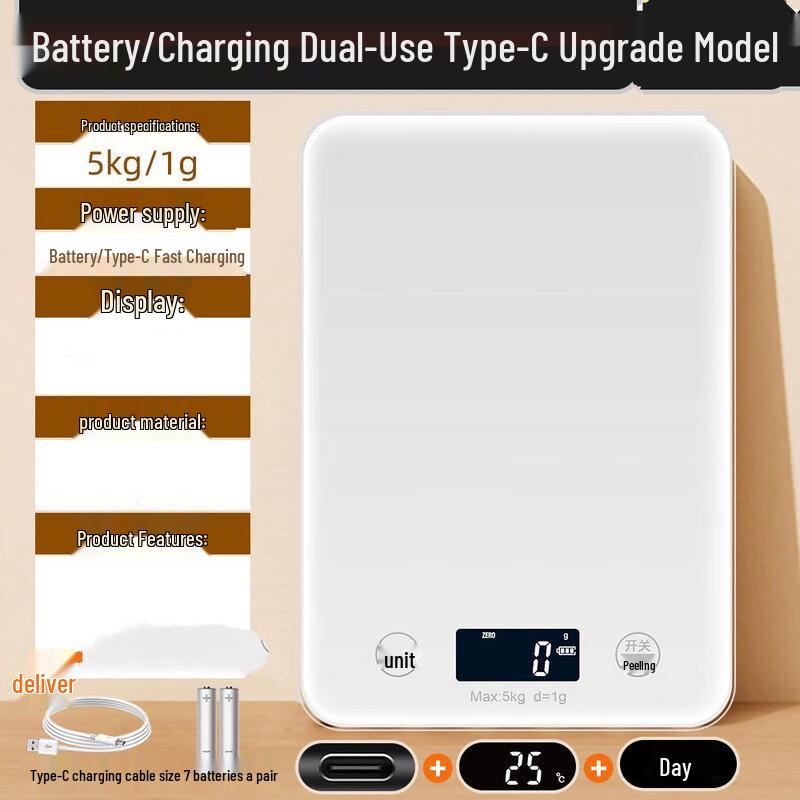 ZISIZ Touchscreen Kitchen Scale
ZISIZ Touchscreen Kitchen Scale