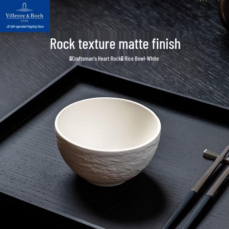 Керамічні миски Villeroy & Boch Manufacture Rock
Керамічні миски Villeroy & Boch Manufacture Rock