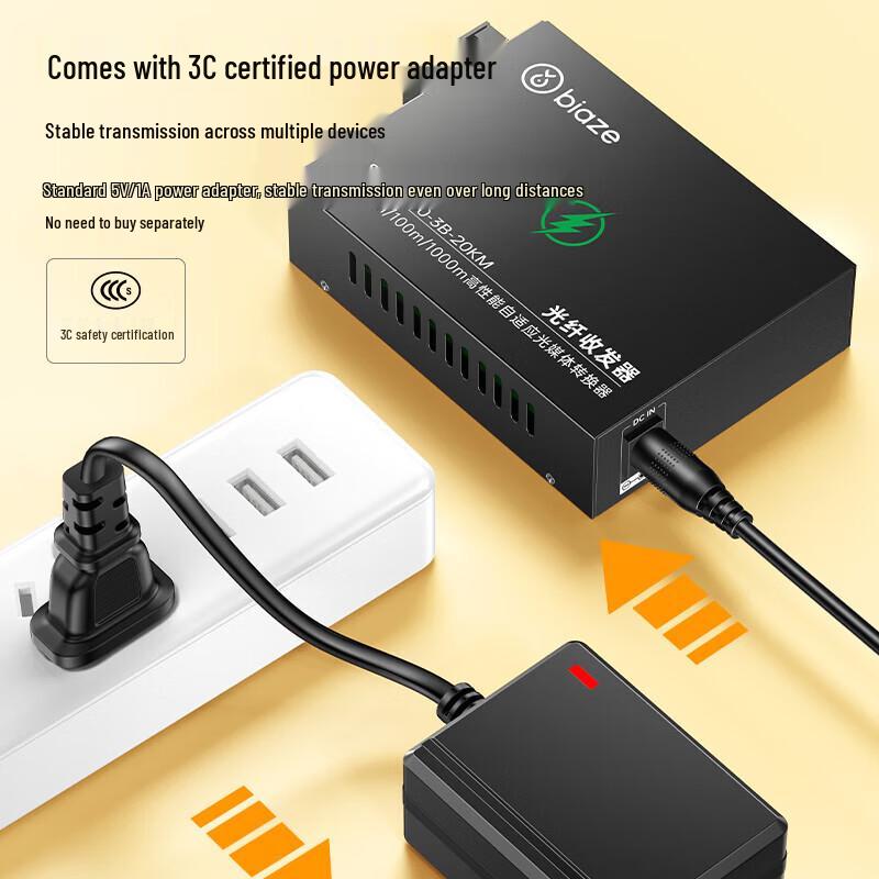 BIAZE Gigabit Single-Mode Single-Fiber Optic Transceiver Kit
BIAZE Gigabit Single-Mode Single-Fiber Optic Transceiver Kit