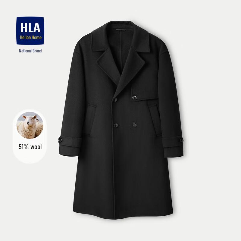 Мужское двустороннее пальто HLA из смесовой шерсти 180(52)
Мужское двустороннее пальто HLA из смесовой шерсти 180(52)