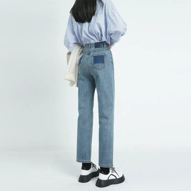Women s 2025 Autumn High-Waisted Retro Straight-Leg Jeans - Slimming, Petite, Versatile Fit Large
Women s 2025 Autumn High-Waisted Retro Straight-Leg Jeans - Slimming, Petite, Versatile Fit Large