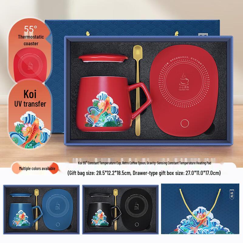 Yuanzu Gift Set with Warm Cup
Yuanzu Gift Set with Warm Cup