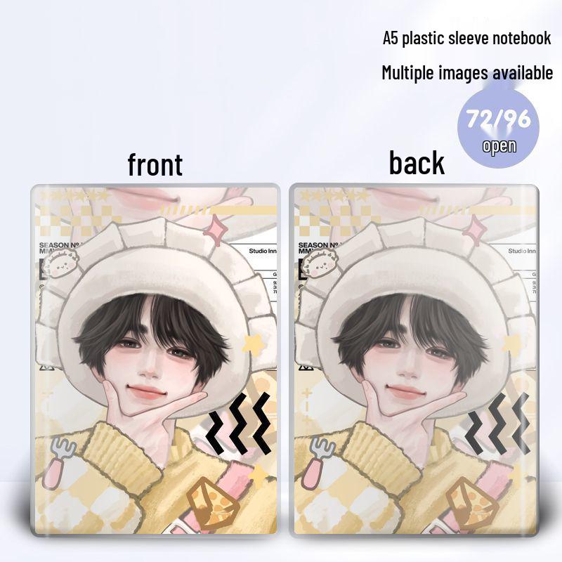 Song Yaxuan Cute Boy Group Silicone Notebook - Stylish Diary for Students Blank Pages
Song Yaxuan Cute Boy Group Silicone Notebook - Stylish Diary for Students Blank Pages