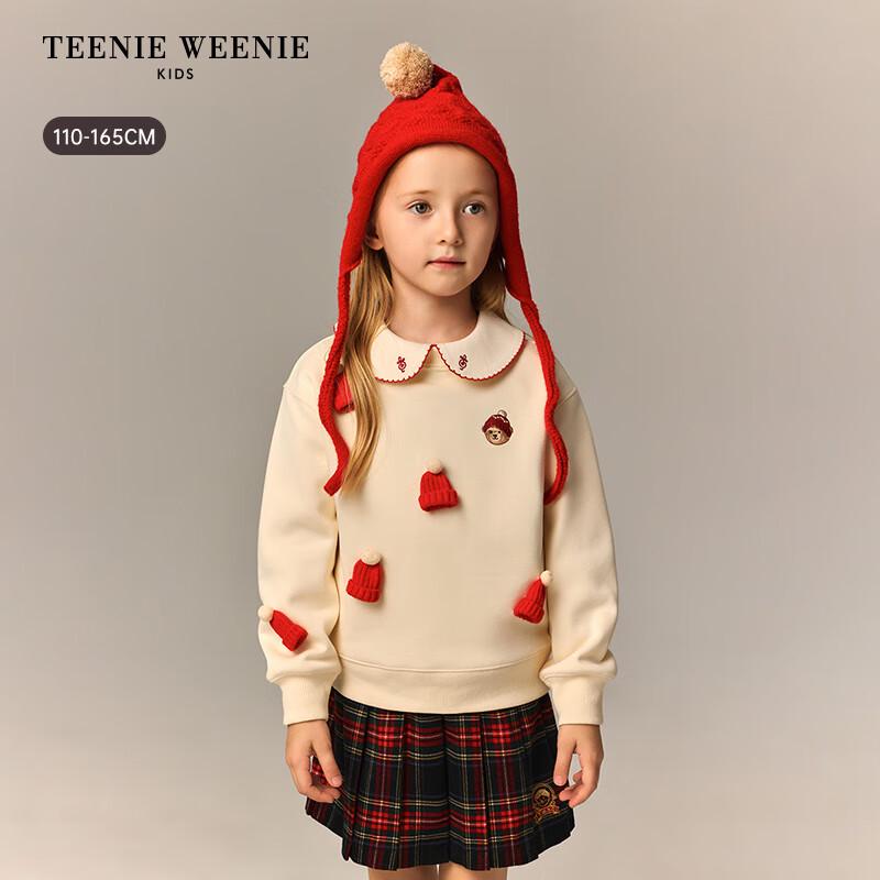 Teenie Weenie Kids Girl s 2026 Plush Embroidered Sweatshirt 160
Teenie Weenie Kids Girl s 2026 Plush Embroidered Sweatshirt 160