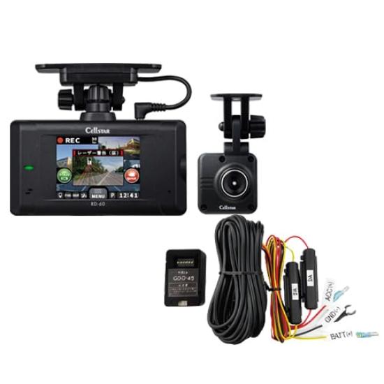 Industry Dashcam and radar Celstar Dashcam x Laser Radar Detector Constant Power Cord Set Front and Rear 2 Cameras SD Card 64GB Included Made in Japan
Industry Dashcam and radar Celstar Dashcam x Laser Radar Detector Constant Power Cord Set Front and Rear 2 Cameras SD Card 64GB Included Made in Japan