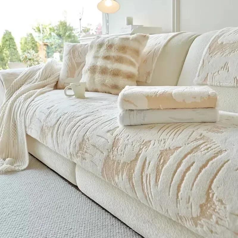 Однотонный плюшевый чехол для дивана с кроликом, осенне-зимний теплый чехол для дивана, мягкий нескользящий чехол для дивана в форме буквы L, декор для дома 70x70 A
Однотонный плюшевый чехол для дивана с кроликом, осенне-зимний теплый чехол для дивана, мягкий нескользящий чехол для дивана в форме буквы L, декор для дома 70x70 A