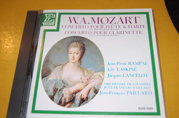 CD ВОЛЬФГАНГ АМАДЕЙ МОЦАРТ / ЖАН-ПЬЕР - Концерт для флейты и арфы / Conce R32E3001 Erato 1986 Япония Классика
CD ВОЛЬФГАНГ АМАДЕЙ МОЦАРТ / ЖАН-ПЬЕР - Концерт для флейты и арфы / Conce R32E3001 Erato 1986 Япония Классика