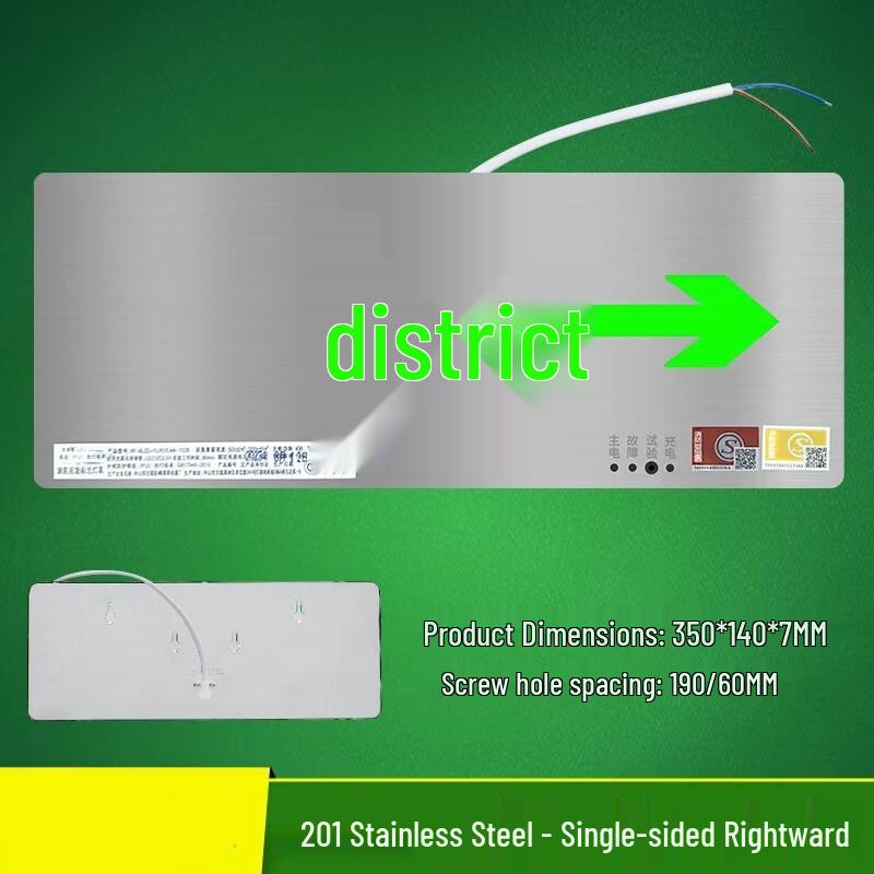 LongChan Thin Stainless Steel Emergency Exit Sign Light
LongChan Thin Stainless Steel Emergency Exit Sign Light