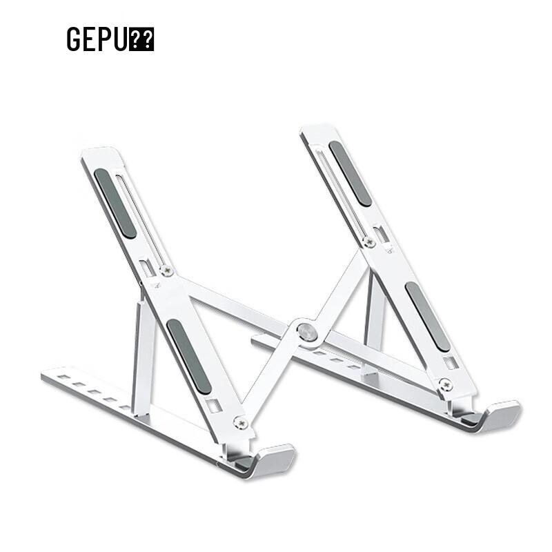 GEPU Adjustable Laptop Stand with Cooling N3
GEPU Adjustable Laptop Stand with Cooling N3