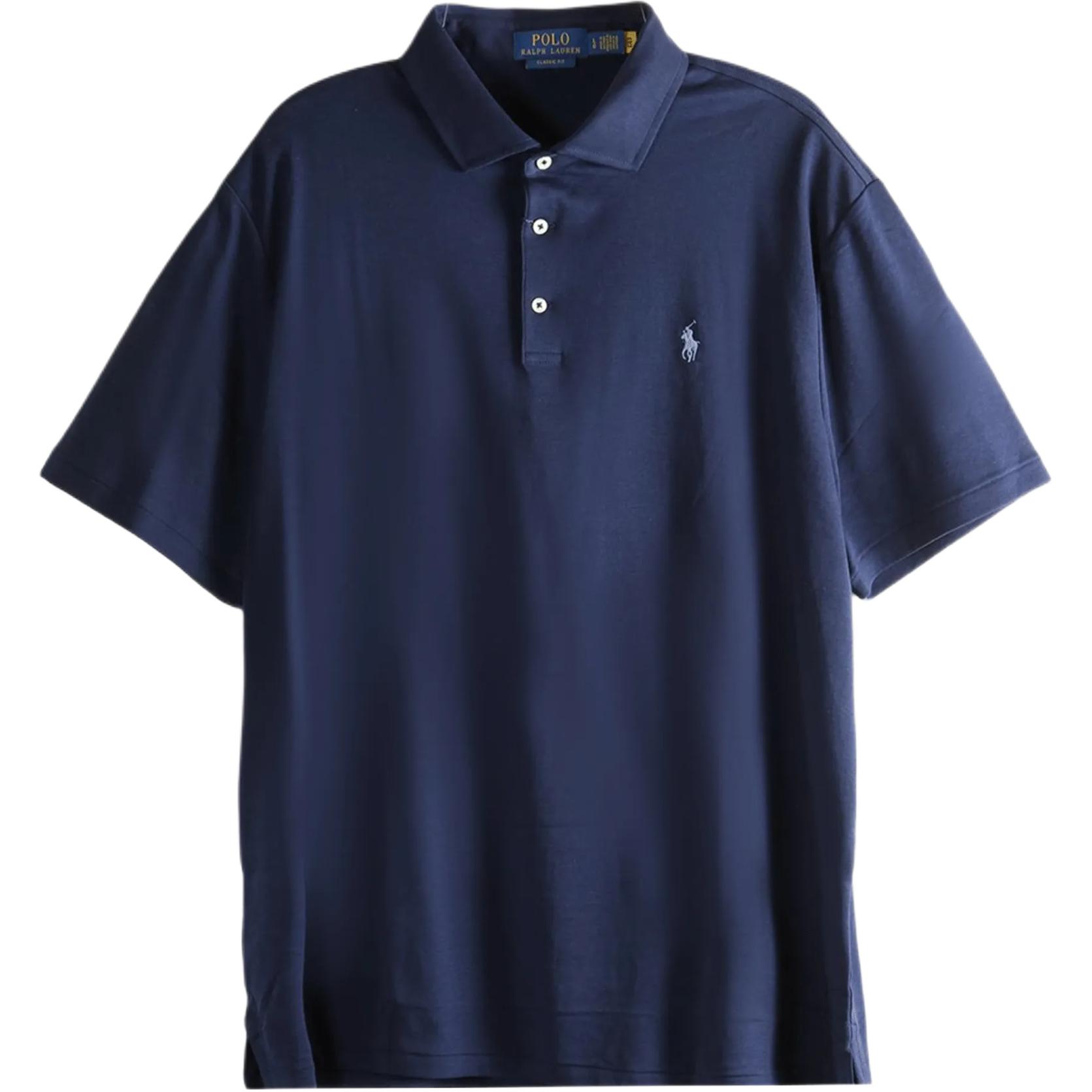 Polo Ralph Lauren Поло с коротким рукавом и воротником-стойкой с пуговицами Мужские топы 710B20499-001 S
Polo Ralph Lauren Поло с коротким рукавом и воротником-стойкой с пуговицами Мужские топы 710B20499-001 S