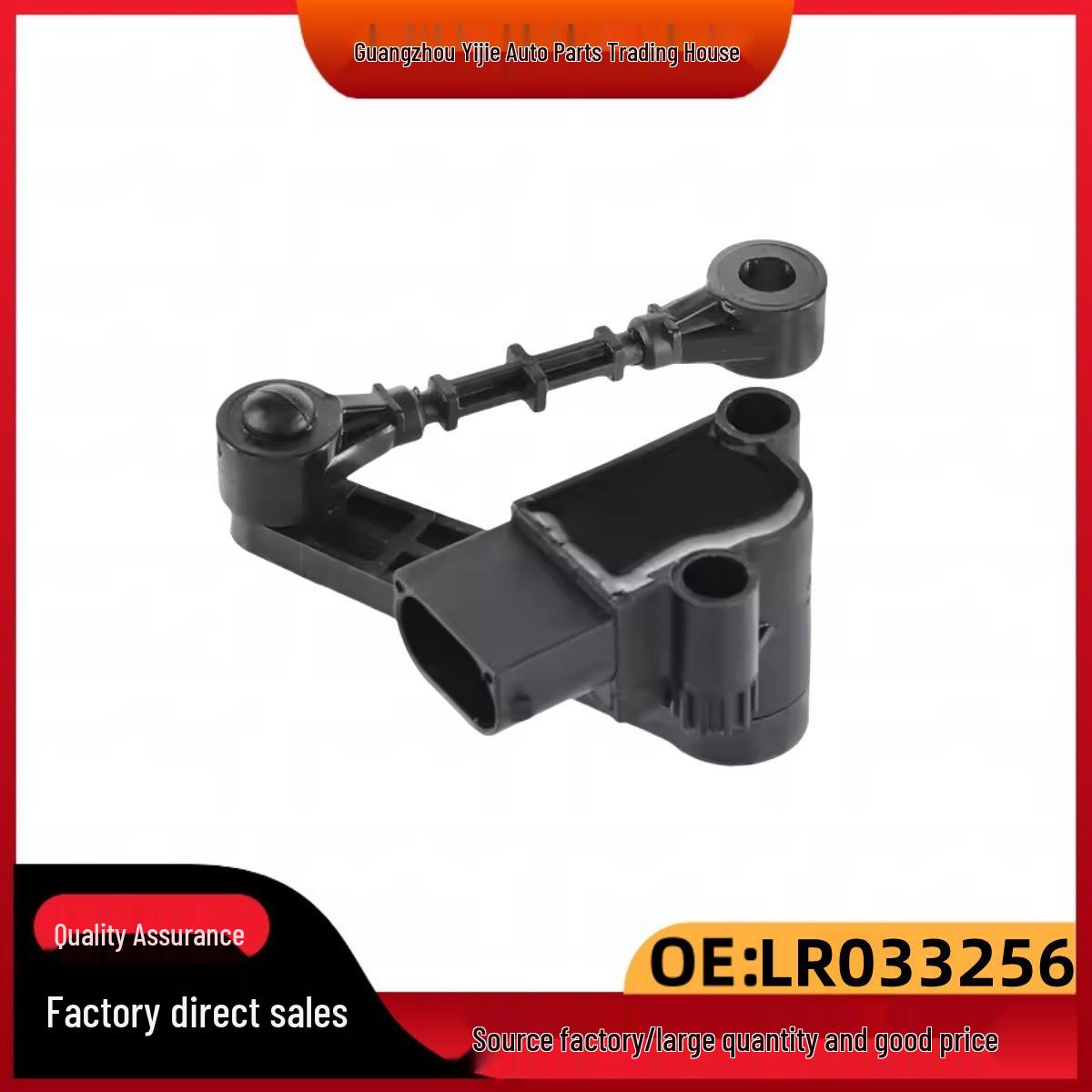 LR033256/LR033257 Height Sensor for Range Rover Sport, Fourth Gen Range Rover, and Discovery 11127557265 XR3Z6051BA 3531016
LR033256/LR033257 Height Sensor for Range Rover Sport, Fourth Gen Range Rover, and Discovery 11127557265 XR3Z6051BA 3531016