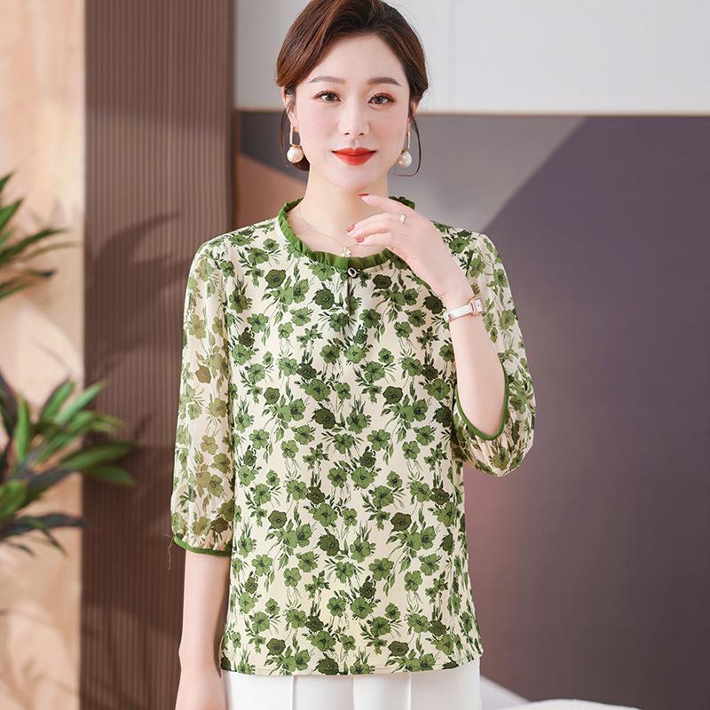 Spring 2026 Fashion Shirt for Middle-Aged Women: Stylish Top for Young Mothers 3XL (for 120-135 jin) зелений
Spring 2026 Fashion Shirt for Middle-Aged Women: Stylish Top for Young Mothers 3XL (for 120-135 jin) зелений
