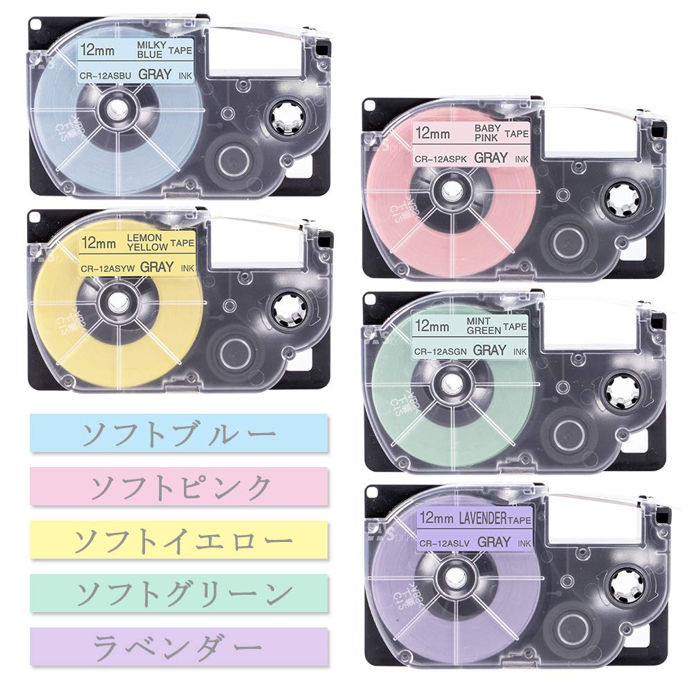 Совместимая лента Pastel Ash Name Land Girly Soft Tape Cartridge 12 мм Casio Name Land Pink Orange Green Blue Lavender Grey Letters 1 набор из 5 цветов
Совместимая лента Pastel Ash Name Land Girly Soft Tape Cartridge 12 мм Casio Name Land Pink Orange Green Blue Lavender Grey Letters 1 набор из 5 цветов