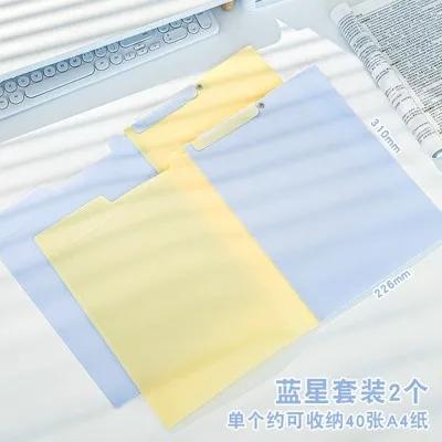 2pcs Light colored swinging folder,student specific test paper clip, writing pad, transparent test paper storage bag,
2pcs Light colored swinging folder,student specific test paper clip, writing pad, transparent test paper storage bag,